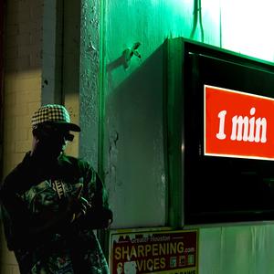 1 min