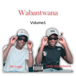 Wabantwana Volume 1