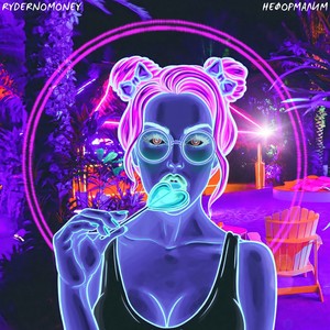 Неформалим