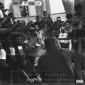 Chaise pliante (Explicit)