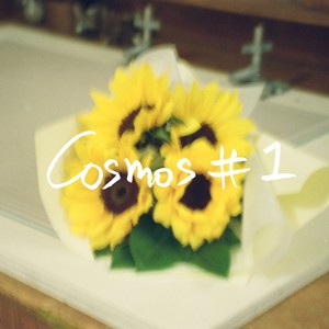 노랑색 (Yellow) (Inst.)