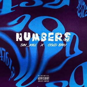 Heart Strings (Explicit)