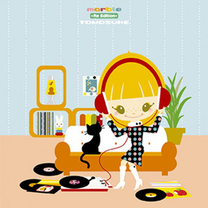 舟木智介 - Brazilian Anthem