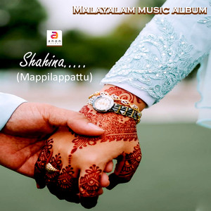 Shahina - Single