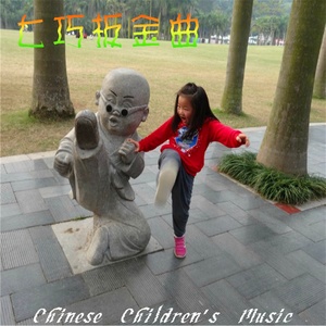 小狗乖乖