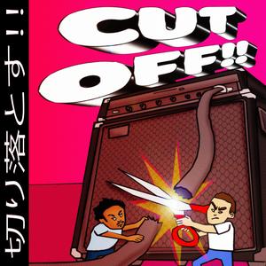 CUT OFF!! (feat. Jayfo) (Explicit)