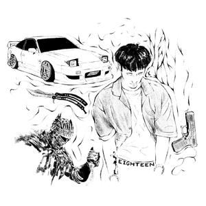 sStar (feat. 0utsider999) (Explicit)