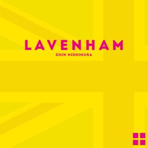 Lavenham