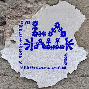 La calle (feat. Marenkarma) (Explicit)