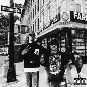 BLUNTS & PRIESTLY GIN (feat. RockaFella Uni) [Explicit]