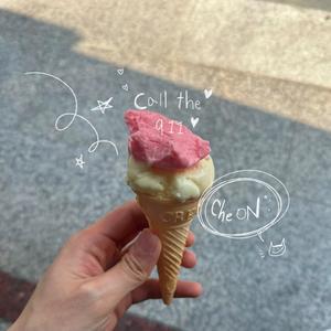 Call the 911 (feat. Sound Kim)