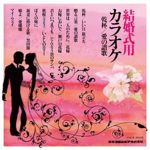 コロムビア オーケストラ Columbia Orchestra Qq音乐 千万正版音乐海量无损曲库新歌热歌天天畅听的高品质音乐平台 コロムビア オーケストラ Columbia Orchestra Qq音乐 千万正版音乐海量无损曲库新歌热歌天天畅听的高品质音乐平台