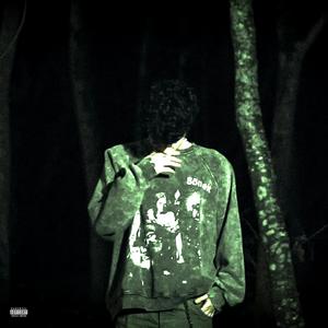 Bxring B!tch (feat. FeryFlame) (Explicit)