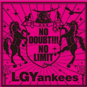 NO DOUBT!!!-NO LIMIT