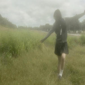 im nothin but a facade (Explicit)