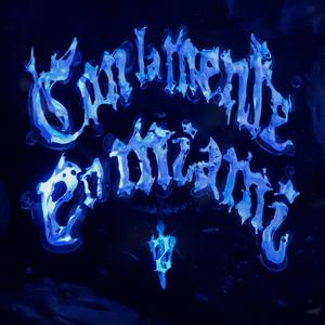 MCLAREN (INTRO) (Explicit)