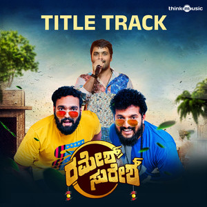 Ramesh Suresh (Title Track) (From 