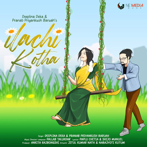 Ilachi Kotha