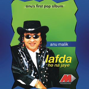 I Yai Yo