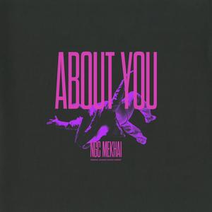 About You (Explicit)