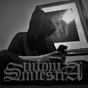 Dame Vida (Explicit)