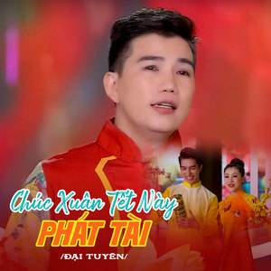 Chúc Xuân Tết Này Phát Tài