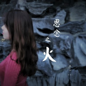 多希望