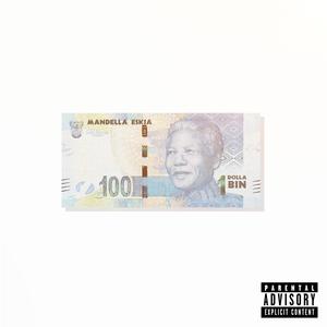 2 Dollar Pack (Explicit)