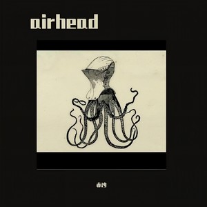airhead