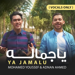 Ya Jamalu (Vocals Only)