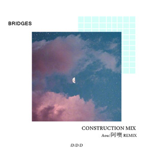 Construction Mix