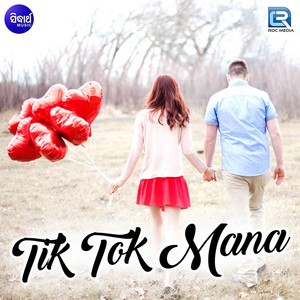 Tik Tok Mana