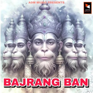 Bajrang Baan