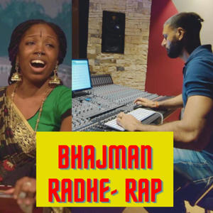 Bhajman Radhe Rap (feat. Acyuta gopi)