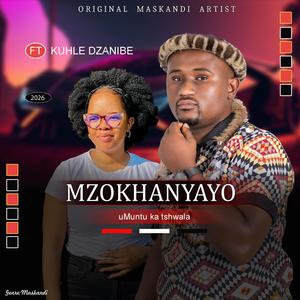 uMuntu ka Tshwala (Kuhle Dzanibe Remix)