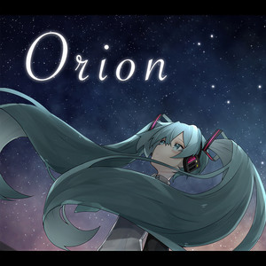 Orion