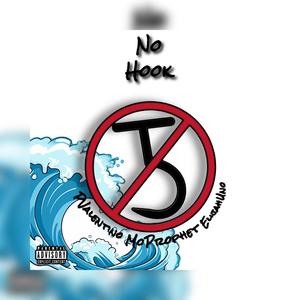 U.O.E (No hook) (Explicit)