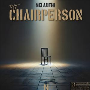 Ngeke Balunge (feat. Winnie Dee Pooh