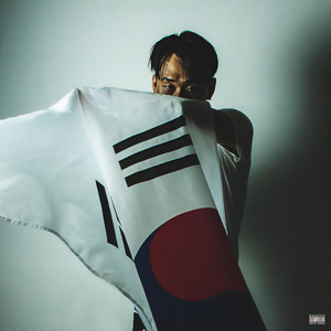 Try Again (Explicit)