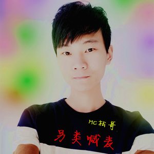 御剑挥刀再出战