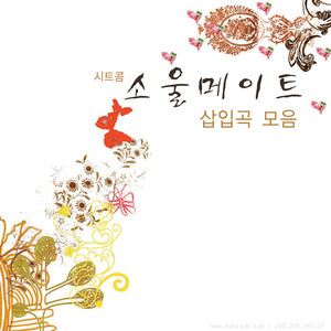 Till It Happens To You Corinne Bailey Rae