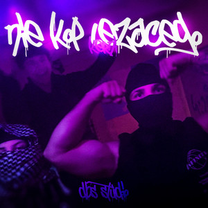 BEZ OBAWY (Explicit)