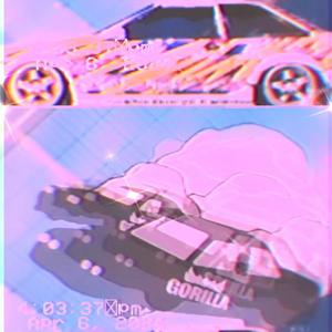 峠の悪魔 (Tōge no akuma)