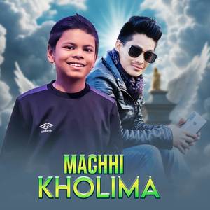 Machhi Kholima