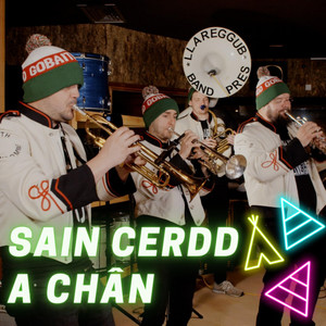 Sain, Cerdd a Chân