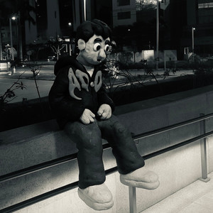 Ruas do Meu Bairro (Explicit)