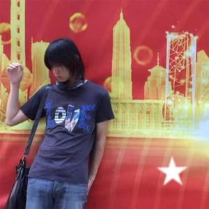 Asian swag (prod.djposer)