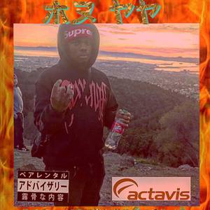 lilenzorari (Explicit)