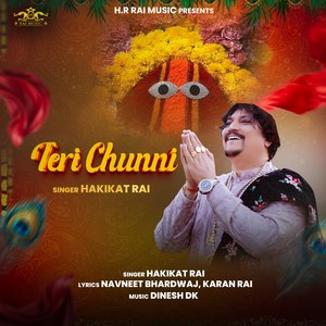 Teri Chunni