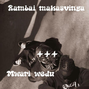 Rambai makashinga